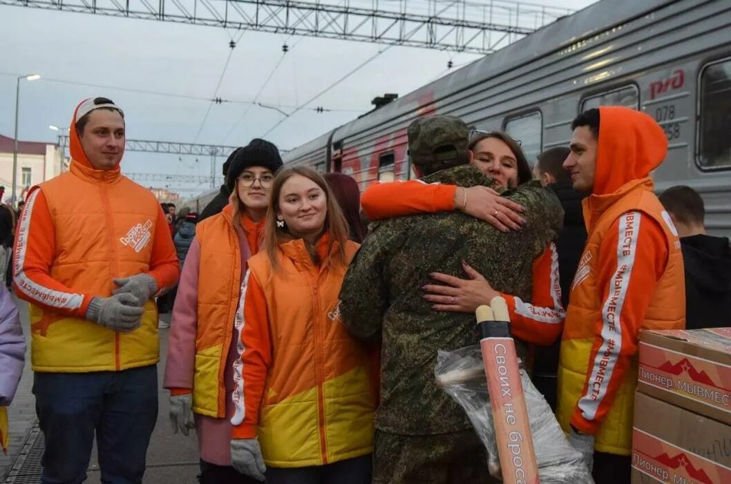 25 ноября тюмень. Добровольчество и волонтерство. Событийные волонтеры. Качества волонтера. Волонтерские станции.