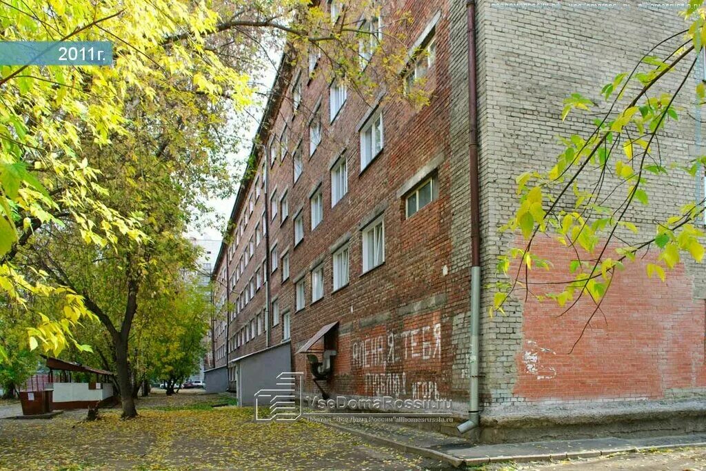 Космическая 12/1 новосибирск. Ул космическая новосибирск. 12. Общежитие, ул. Йчука улица киев.