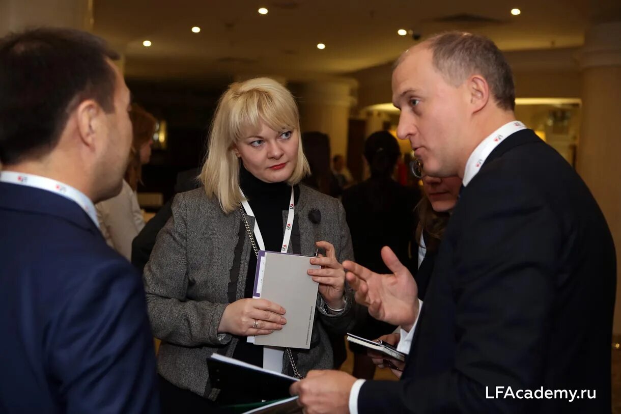 Lf academy. Lf academy логотип. Lf academy. Анастасия каюкова алруд. Выставка конференция стильно арбитражников.