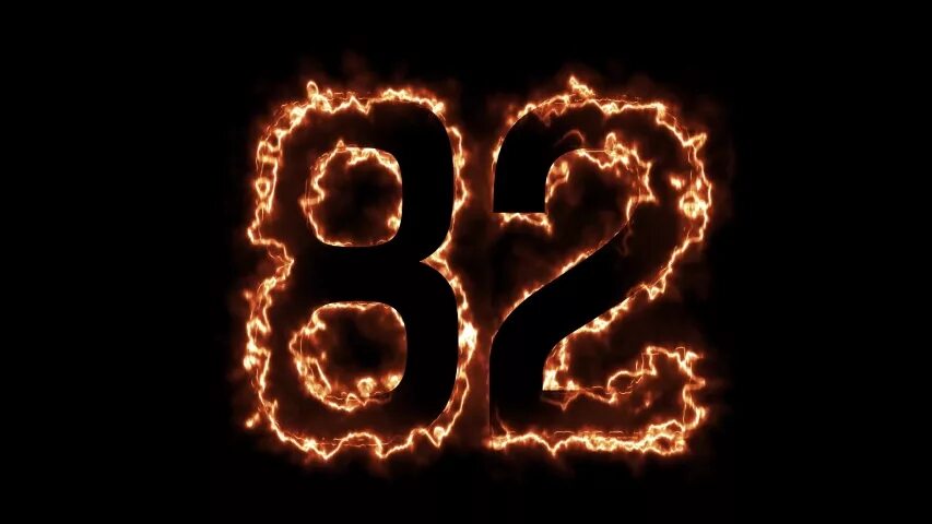 Число 82 число 22