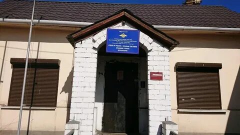 Октябрьский росп 1 г улан удэ