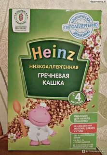 Стул каша