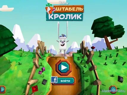 Крольчихе игры