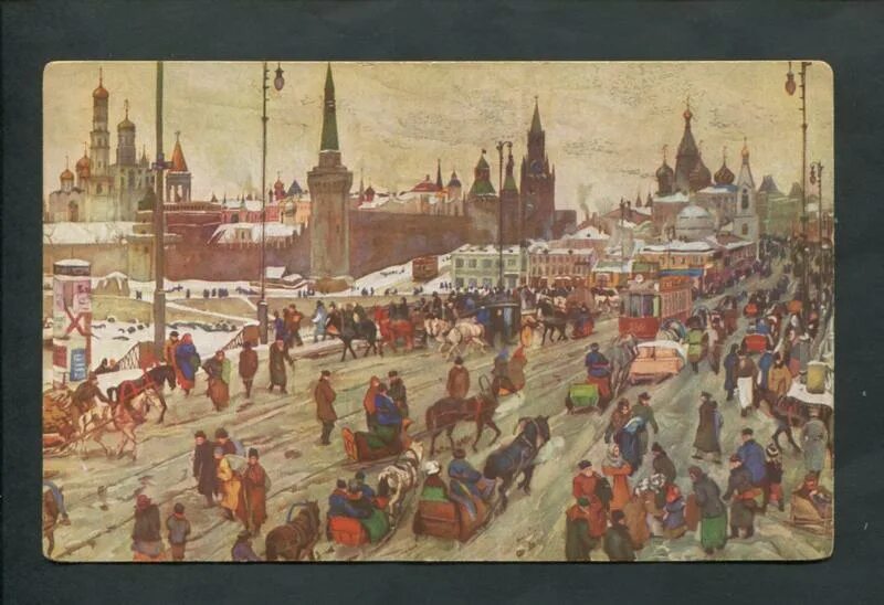 Юон парад. Юон Осада Московского Кремля. Юон штурм Кремля в 1917 году. Москва Кремль Юон.