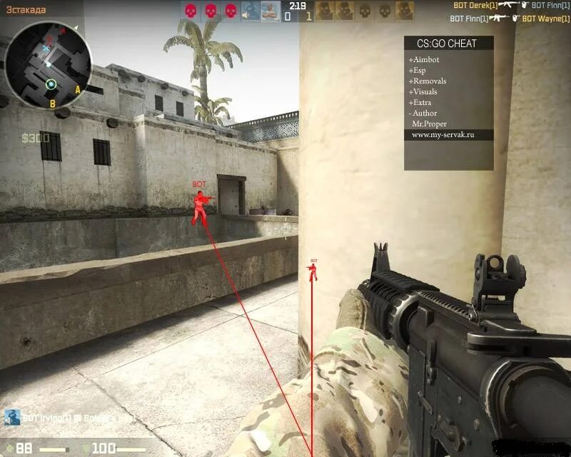 Cs go аим. Аим кс го. чит на вх в кс. вха в кс го. читы на кс аим.