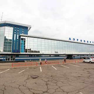 Аэропорт иркутск телефон кассы