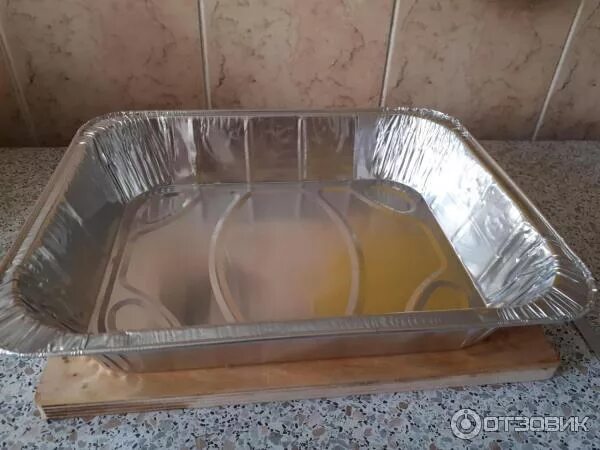 Форма для выпекания из фольги. Формы из фольги фикс прайс. Форма из фольги фикс. Форма для выпечки из фольги. Формочки из фольги для запекания.