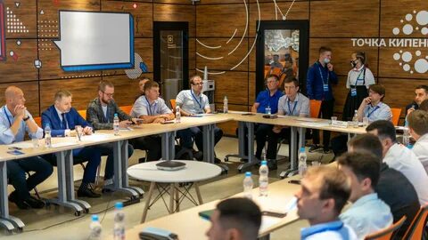 Цифровое оренбуржье