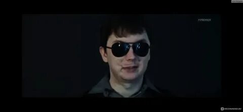 Первое свидание песня gspd