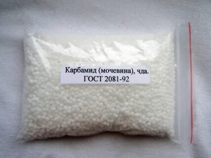 Чайная мочевина