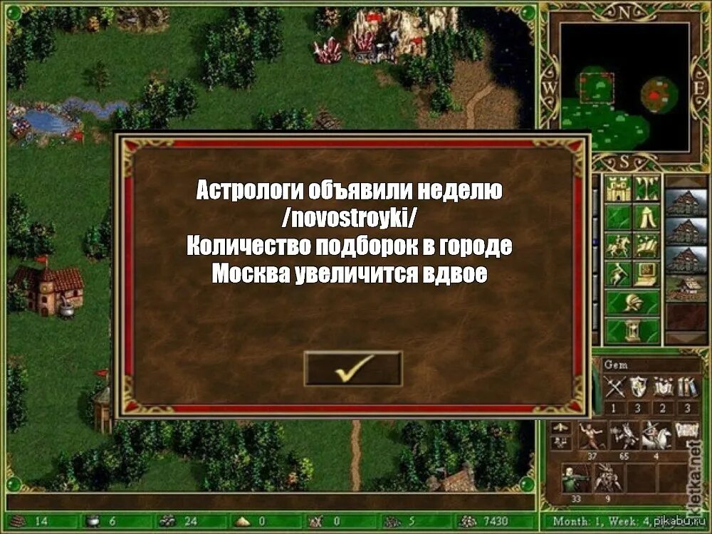 Почти вдвое увеличилось
