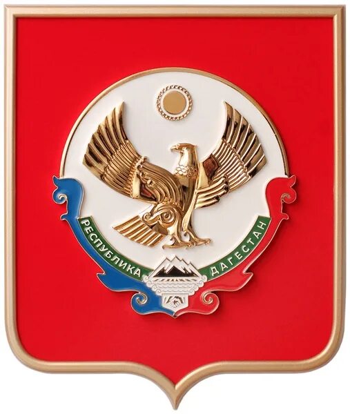 Файл:Standard of the President of the Russian Republic of Dagestan.png - Wikiped