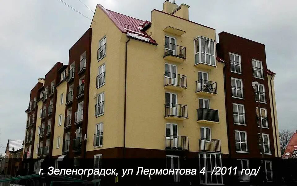 Улица пугачева калининград. Огонек ул пугачева 4а. Апарт отель небо зеленоградск. Пугачева 4а зеленоградск. Стадион в зеленоградске.