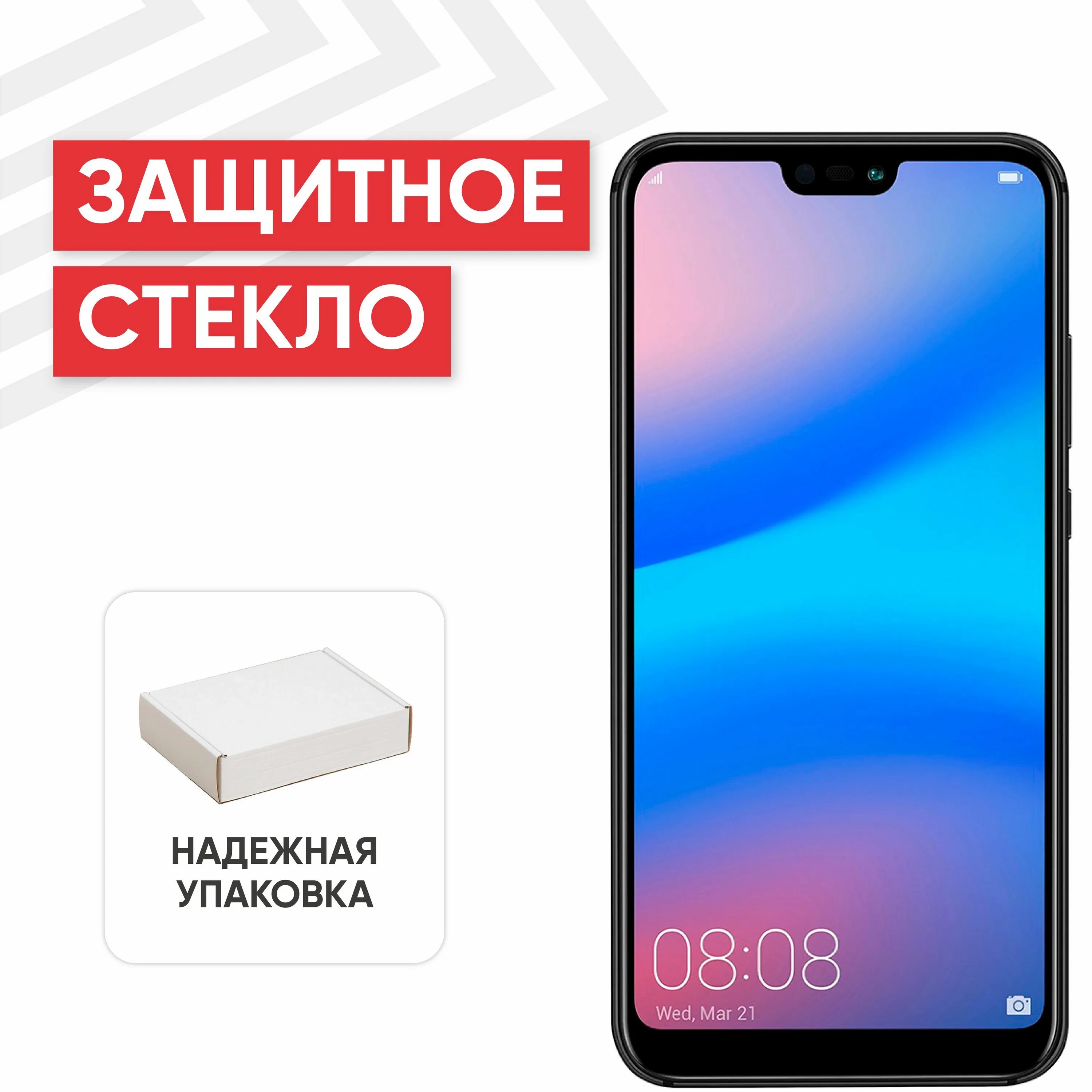 Модель ane lx1