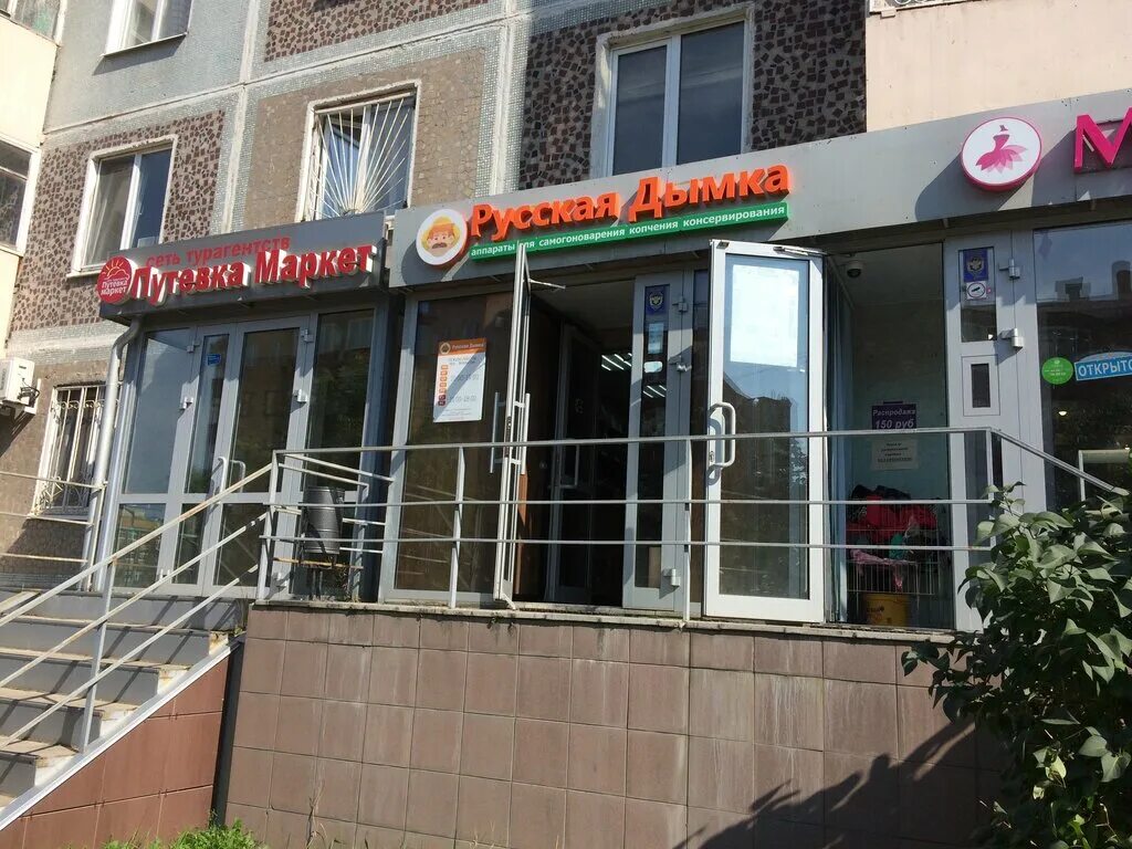 табак хулиган наклейки. дымок казань каталог. Humidor salt spice cigarillo 20мг,30мл. казань дымок вейп шоп. табак с холодком.