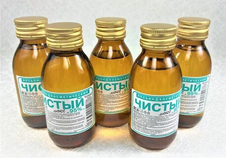 Пить лосьон