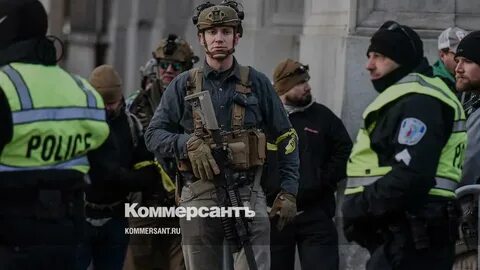 Они вышли