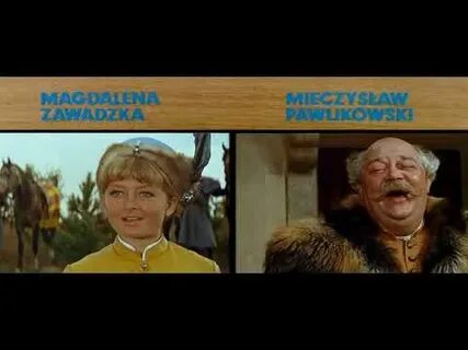 Пану видео