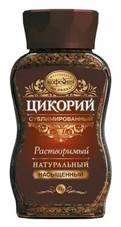 Кофейня на паяхъ цикорий сублимированный