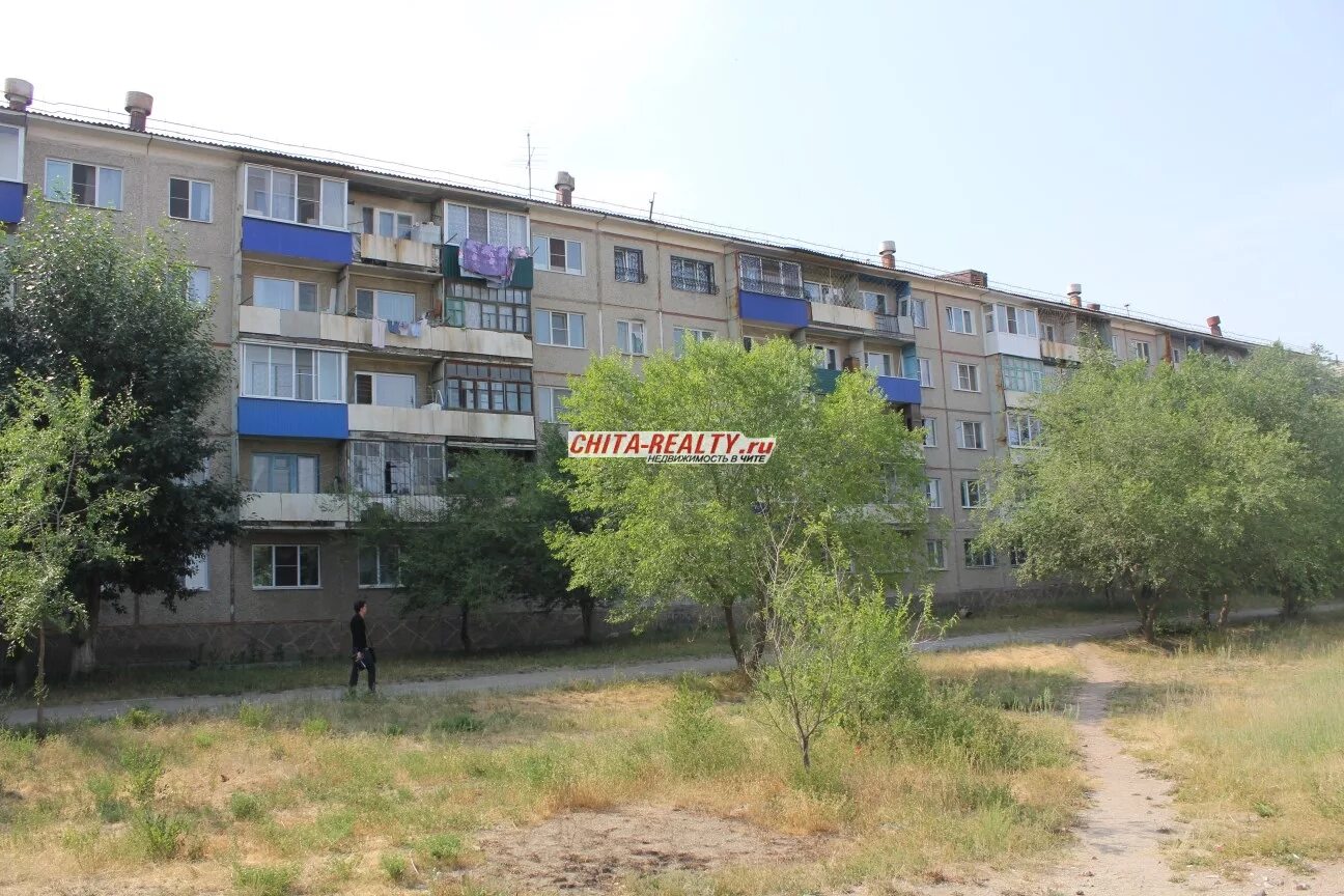 Чита кск 4 мкр. Чита кск 5 микрорайон дом 35. Чита кск 5 мкр. Чита кск 5 микрорайон дом 35. Чита кск 4 мкр.