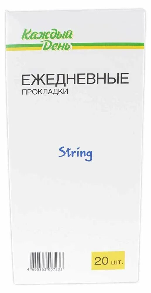 Kajdiy den. Товар фирмы каждый день. Каждый день ашан. Товары каждый день. Kajdiy den.