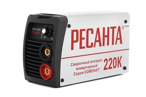 Ресанта 190 220
