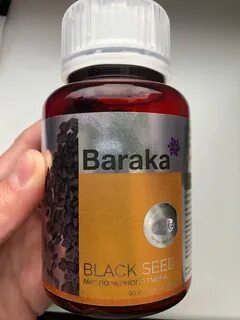 Капсулы black