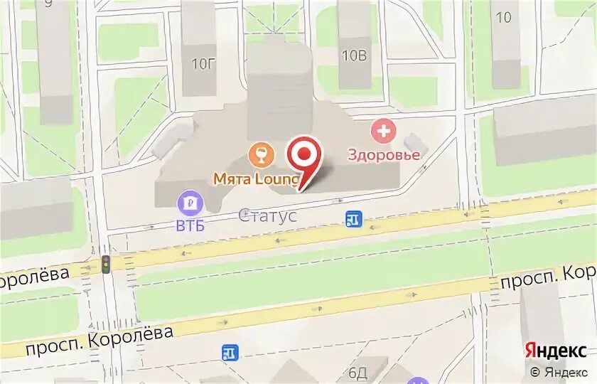 Гурман - Gourmet Store