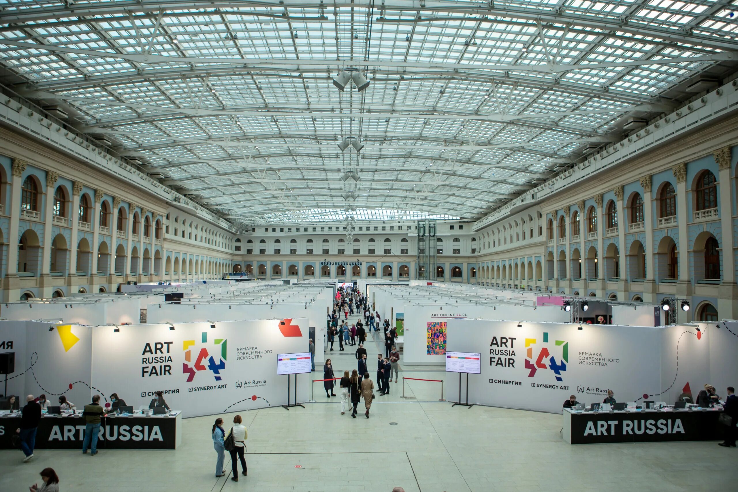 Art Russia 2022 ярмарка современного искусства. Арт Москва Гостиный двор 2022. Выставка арт Москва в Гостином дворе. Гостиный двор выставка современного искусства 2022. Ярмарка гостиный двор москва