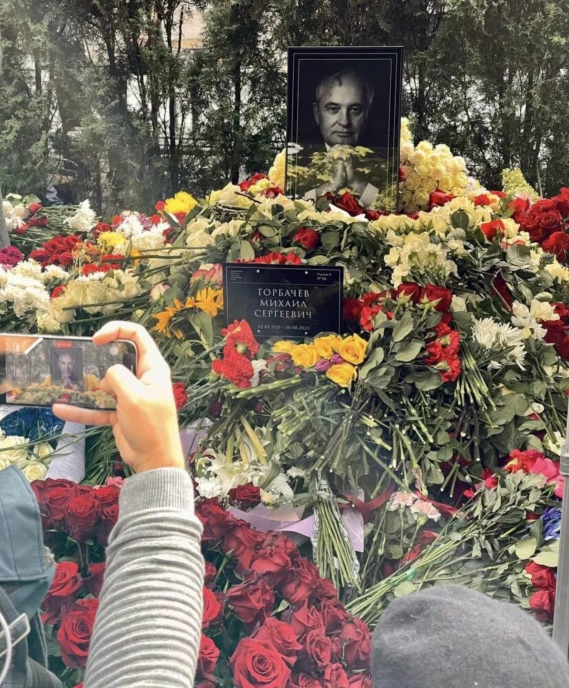 Экс-советница Рейгана рассказала о подарке Горбачева для американцев - РИА Новос
