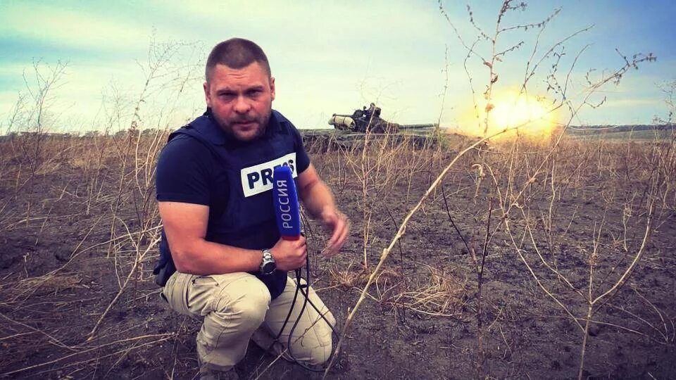 Евгений поддубный 2022. Новости украины поддубный. Новости украины поддубный. Новости украины поддубный. Военкор поддубный евгений.