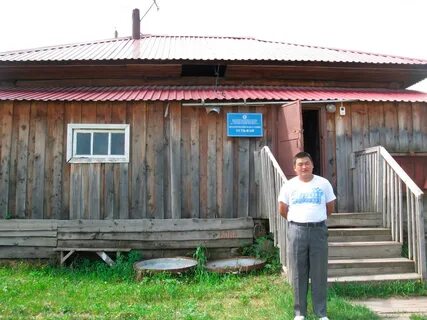 Усть кан объявления