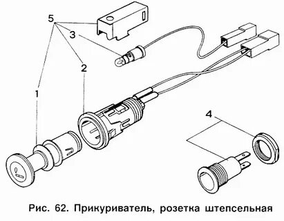 Прикуриватель схема 2107