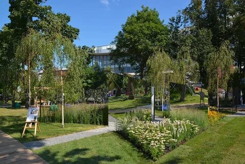 Сад калейдоскоп