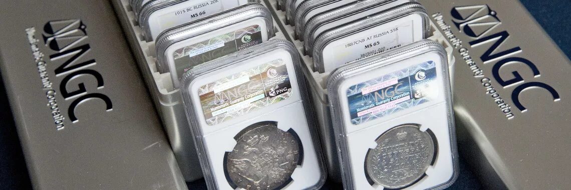 Тет слаб. Слабы для монет. Монеты в слабах NGC. Монеты в слабах PCGS. Монеты в слабах ННР.