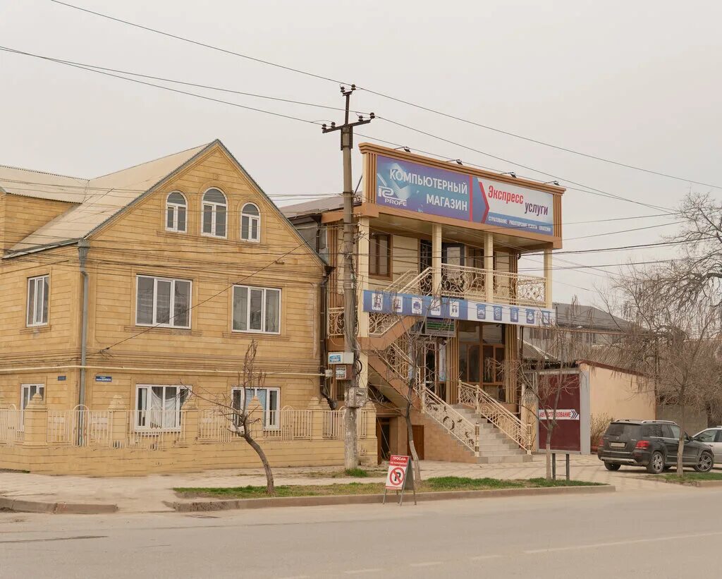 Махачкалинское шоссе д. Ресторан хасавюрт. Годекан буйнакск кафе. Тольятти хасавюрт. Автомагазин тольятти, хасавюрт.