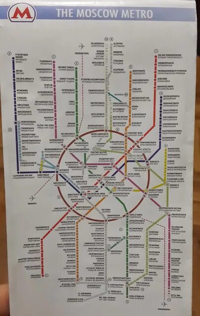 Метро академическая на карте москвы. Станция метро дубровка москва. Метро дубровка на схеме метрополитена. Метро дубровка на карте москвы. Метро волжская, люблинско-дмитровская линия, москва.
