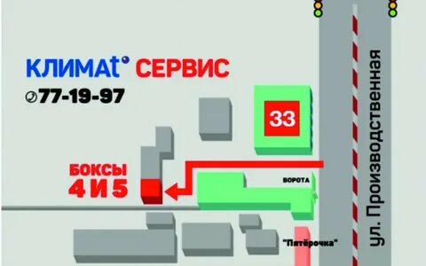 Карта кирова 43