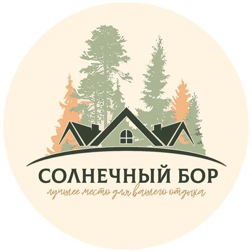 Солнечный бор череповец. Солнечный бор череповец база. солнечный бор череповец база отдыха. база отдыха «солнечный бор». сосновый бор череповец.