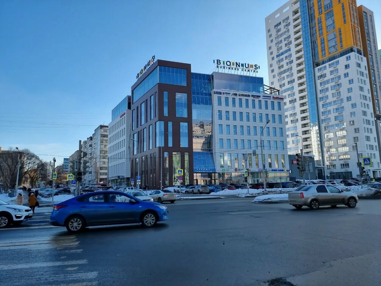 бц бонус революции 20. современная защита пермь. г пермь ул революции 20. тц бонус пермь революции 20. тц бонус пермь революции 20.