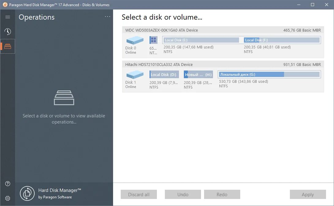 Disk management. Paragon disk manager 2025. paragon hard disk manager advanced. paragon hard disk manager 17 advanced. paragon hard disk manager advanced 17.2.3.