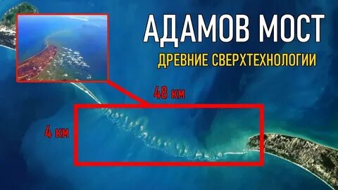Рамов мост