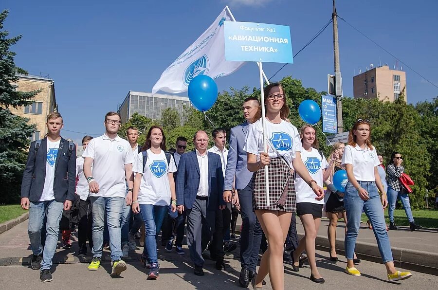 Московский авиационный институт. Маи предприятия. Майкомплекс фрязино. Компания май фрязино. Маи предприятия.