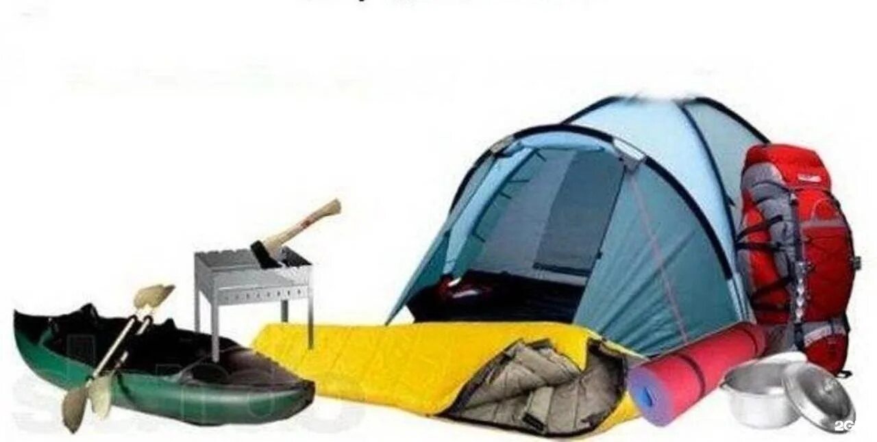 фирма выдает напрокат туристический