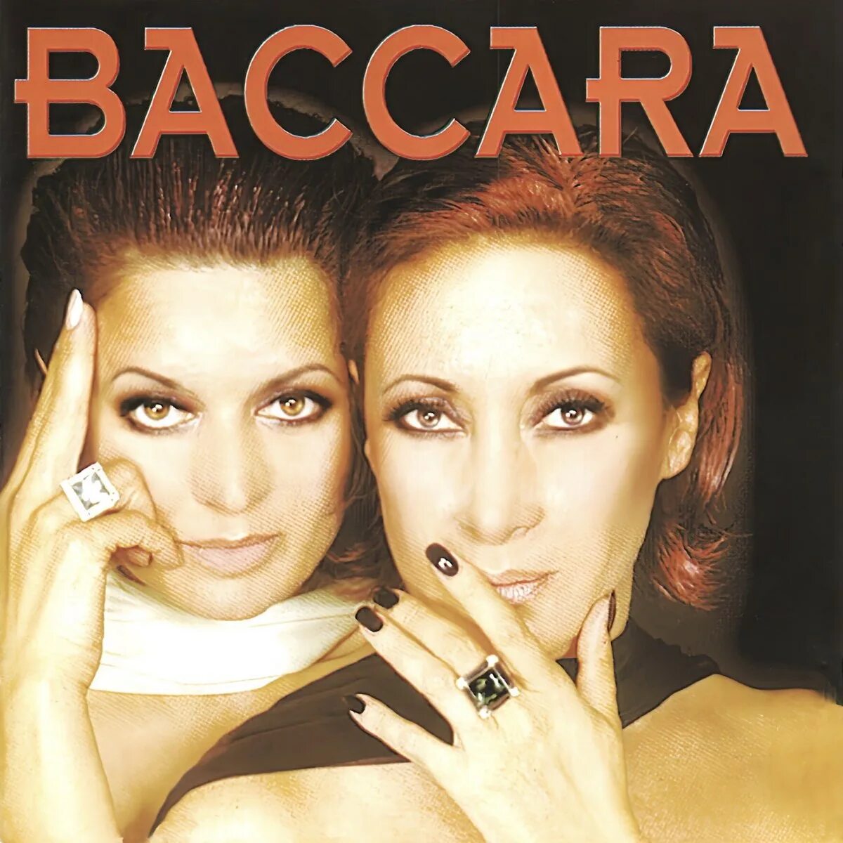 Баккара mp3. Группа Baccara. Группа Baccara альбомы. Дуэт Baccara. Baccara 1977.