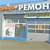 Дальневосточный 7