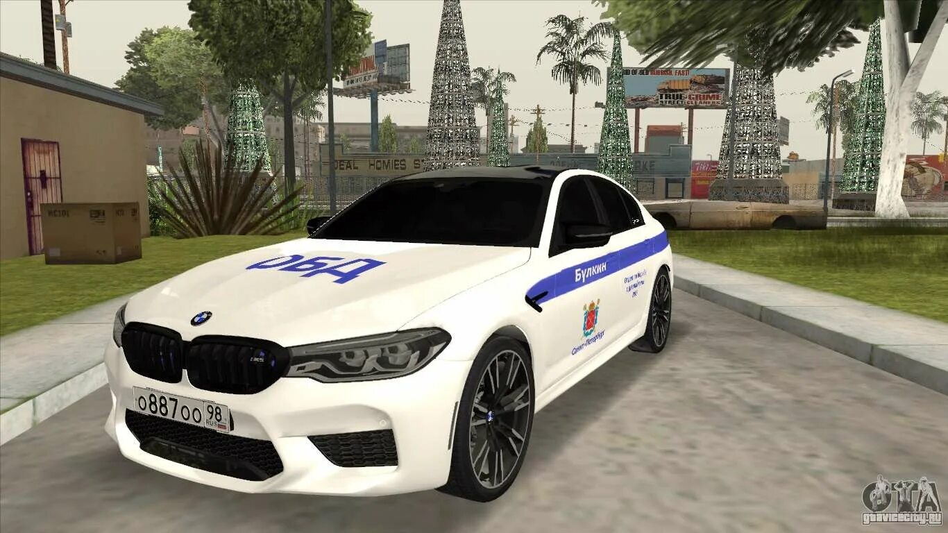 Ф90 игра. Bmw m5 f90 дпс. бмв булкина м5 ф90 полицейская. бмв м5 ф90 булкина для гта са. bmw m5 f90 булкин.