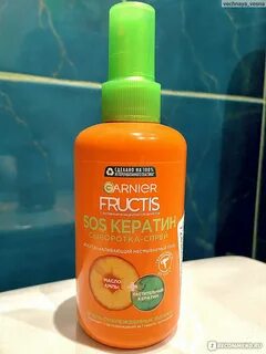 Garnier sos сыворотка