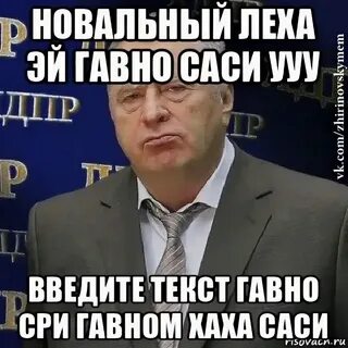 Алибидерчи