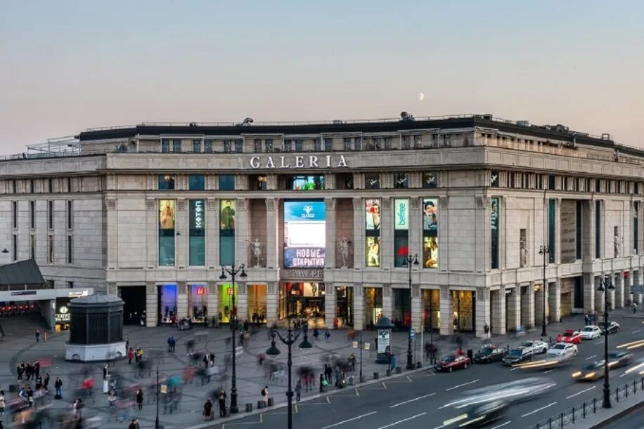 Галерея, санкт-петербург, лиговский проспект, 30. Сайт галереи спб. Торговый центр галерея санкт-петербург. Площадь восстания санкт-петербург галерея. Галерея, санкт-петербург, лиговский проспект, 30.